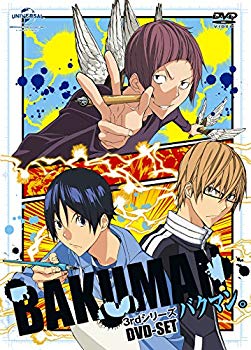 【中古】バクマン。 3rdシリーズ DVD-SET w17b8b5|ドリエムコーポレーション