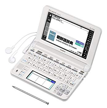 【中古】【非常に良い】カシオEX-word 電子辞書 韓国語モデル XD-U7600 9jupf8b