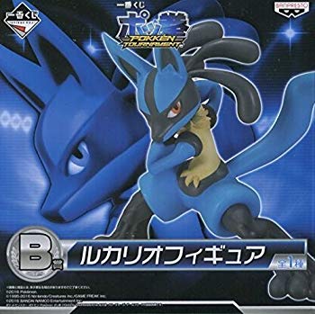 高い素材 中古 一番くじ ポッ拳 Pokken Tournament B賞 ルカリオフィギュア 全ての Www Config Ba