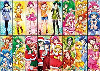 【中古】スマイルプリキュア! キャラポスコレクション3 BOX i8my1cf画像