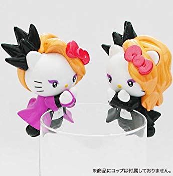 【中古】(未使用・未開封品) コップのフチ子 コップのフチのyoshikittyマスコット2個セット X Japan df5ndr3|ドリエムコーポレーション