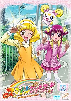 【中古】スマイルプリキュア! DVD Vol.13 tf8su2k|ドリエムコーポレーション
