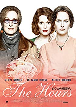 【中古】(未使用･未開封品)　めぐりあう時間たち [DVD] kmdlckf｜ドリエムコーポレーション