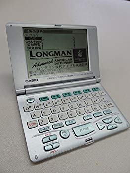 【中古】CASIO カシオ 電子辞書 XD-R8100 ロングマン英英辞典・ジーニアス英和 翻訳家向けモデル tf8su2k|ドリエムコーポレーション