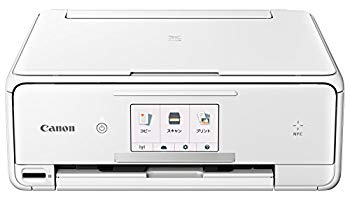 【中古】旧モデル Canon インクジェットプリンター複合機 TS8030 WH ホワイト 2zzhgl6|ドリエムコーポレーション