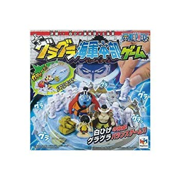 中古 未使用 未開封品 ワンピース One Piece グラグラ海軍本部ゲーム Abramsfinancial Ca 中古 未使用 未開封品 ワンピース One Piece グラグラ海軍本部ゲーム Abramsfinancial Ca