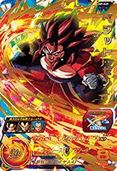スーパードラゴンボールヒーローズ第３弾 SDBH3 karintou-shop_sdbh-sh3-sec3
