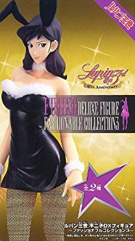 【中古】(未使用・未開封品) 峰不二子 黒バニー網タイツ ~ルパン三世不二子DXフィギュア~ 7z28pnb|ドリエムコーポレーション