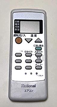 (未使用･未開封品)　シャープ[SHARP]　オプション・消耗品　　エアコン用　リモコンホルダー(205 214 1412) 6k88evb シャープ公式通販】 シャープ エアコン用 リモコンホルダー（205