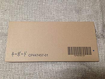 手紙 -殺しへの招待- DVD-BOX 楽天市場】【中古】どうぶつの森 [DVD] bme6fzu : ドリエム