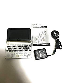 【中古】(未使用・未開封品) SHARP Brain(ブレーン) カラー液晶電子辞書 コンパクトモデル 音声対応50コンテンツ収録 シルバー系 PW-AC110 og8985z|ドリエムコーポレーション