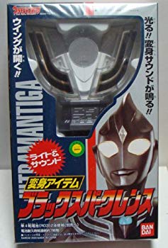 激安ブランド 中古 ブラックスパークレンス ウルトラマンティガ ドリエムコーポレーション Rakuten Www Facisaune Edu Py