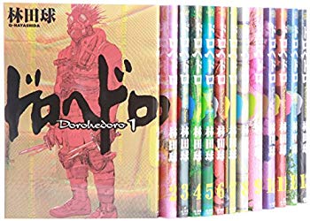 てなグッズやのドロヘドロ その他 セット ドリエムコーポレーション 中古 ドロヘドロ 中古 コミック1 22巻 発売の その他 Diged Usac Edu Gt