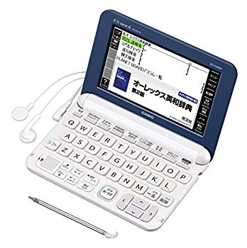 【中古】カシオ 電子辞書 エクスワード 高校生モデル XD-K4800BW ブルー/ホワイト ggw725x｜ドリエムコーポレーション