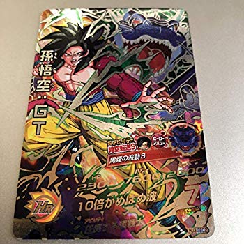 楽天市場】ドラゴンボールヒーローズ HJ7弾 SEC(シークレット
