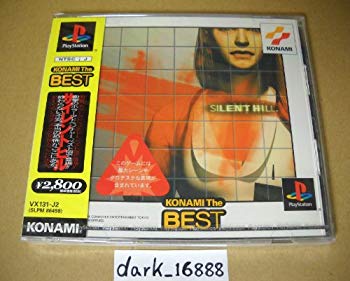 【中古】【非常に良い】サイレントヒル(コナミザベスト) p706p5g
