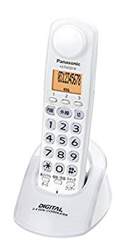 シャープ 増設子機 JD-KS100 g6bh9ry Amazon | SHARP 増設子機 JD-KS100 | シャープ(SHARP) | 増設子