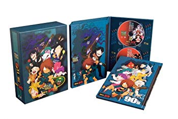 【中古】(未使用･未開封品)　ゲゲゲの鬼太郎1996 DVD-BOX ゲゲゲBOX 90's (完全予約限定生産) sdt40b8