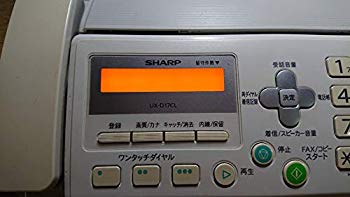 楽天市場】【中古】パナソニック おたっくす デジタルコードレスFAX 子