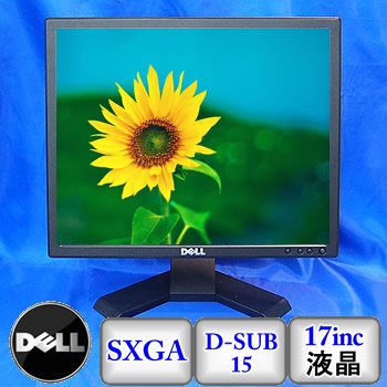 【中古】【中古ディスプレイ】DELL E170SC [E170SC] - 17インチ(S0727M361) w17b8b5