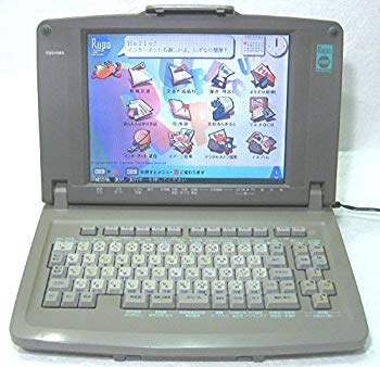 【中古】東芝 ワープロ ルポ Rupo JW-V880 w17b8b5