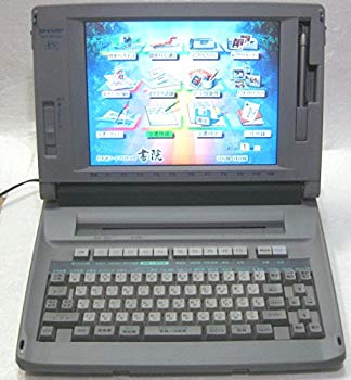 【中古】シャープ ワープロ 書院 WD-880EX ggw725x｜ドリエムコーポレーション