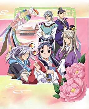 【中古】(未使用･未開封品)　彩雲国物語 第1巻〈初回限定版〉 [DVD] gsx453j｜ドリエムコーポレーション
