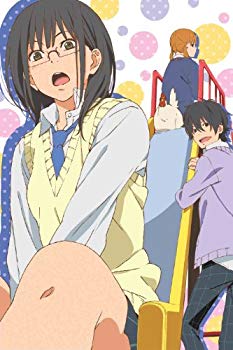 【中古】(未使用･未開封品)　となりの怪物くん 4(完全生産限定版) [DVD] 60wa65s｜ドリエムコーポレーション