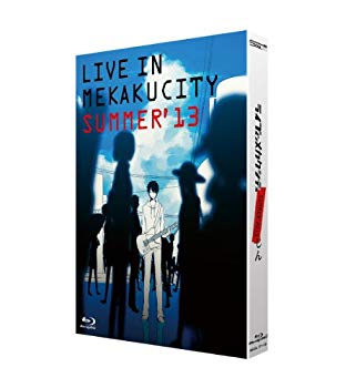 【中古】(未使用･未開封品)　ライブインメカクシティ SUMMER'13(初回生産限定盤) [Blu-ray] v1yptgt