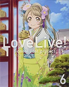 【中古】(未使用･未開封品)　ラブライブ! 2nd Season 6 (特装限定版) [Blu-ray] v1yptgt｜ドリエムコーポレーション 6,246円