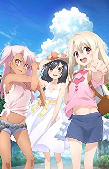 【中古】(未使用･未開封品)　Fate/kaleid liner プリズマ☆イリヤ ツヴァイ ヘルツ!　第1巻　限定版 [DVD] kmdlckf｜ドリエムコーポレーション