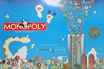 【中古】モノポリー 世界選手権記念バージョン bme6fzu