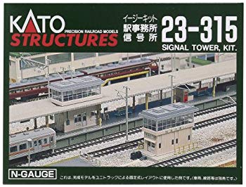 【中古】KATO Nゲージ 駅事務所/信号所 23-315 鉄道模型用品 cm3dmju