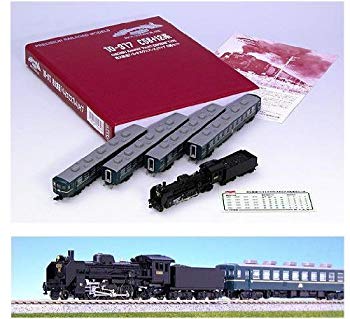【中古】【非常に良い】10-917 秩父鉄道「パレオエクスプレス」タイプ5両セット g6bh9ry|ドリエムコーポレーション
