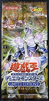 【中古】(未使用･未開封品)　【遊戯王】リミテッドエディション9（アルティメットセブンパック） 7z28pnb｜ドリエムコーポレーション