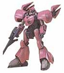 【中古】1/144 コンティオ (機動戦士Vガンダム) o7r6kf1画像