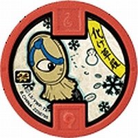 全国宅配無料 楽天市場】【中古】(未使用・未開封品) 【妖怪メダル】たらりん その他