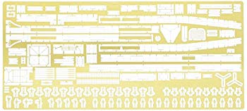 楽天市場】【中古】ハセガワ 1/700 日本海軍 駆逐艦 夕雲型用