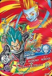 【中古】【非常に良い】ドラゴンボールヒーローズGDM05弾/HGD5-CP03 ベジータ CP ggw725x