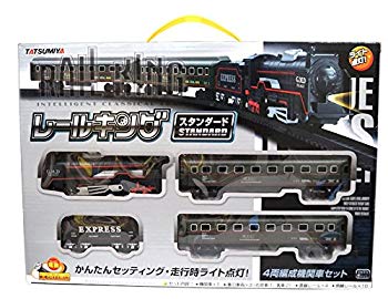 レールキング レールキングスタンダード（リニューアル） – 株式会社辰巳屋