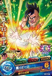 【中古】【非常に良い】ドラゴンボールヒーローズ/GDM8弾/HGD8-51 スーパーウーブ　C 2zzhgl6