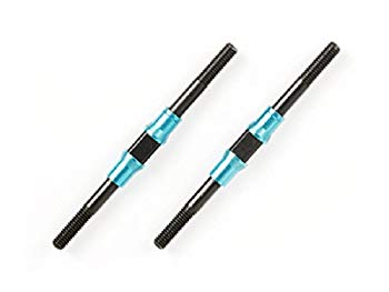 【中古】タミヤ HOP-UP OPTIONS OP.944 3x50ハードTバックルシャフト (2本) 6g7v4d0