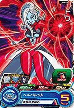 【中古】(未使用･未開封品)　スーパードラゴンボールヒーローズ第8弾/SH8-10 トワ C 6k88evb