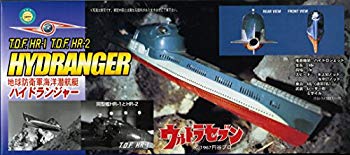 【中古】【非常に良い】フジミ模型 ウルトラセブンシリーズ ウルトラ 1/200 TDF ハイドランジャー 2mvetro画像