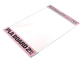 【中古】タミヤ 楽しい工作シリーズ No.146 プラボード2mm厚B4サイズ 2枚入 (70146) 2mvetro