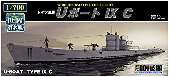 楽天市場】【中古】童友社 1/700 世界の潜水艦シリーズ No.9