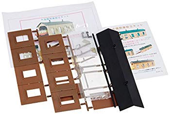 KATO Nゲージ ファミリーレストランA 23-406 鉄道模型用品 cm3dmju 楽天市場】ファミリーレストランA【KATO・23-406】「鉄道模型 N
