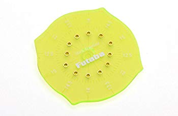 【中古】(未使用･未開封品)　双葉電子工業 ホーンテンプレート1 (12.5~15) BS0160 7z28pnb