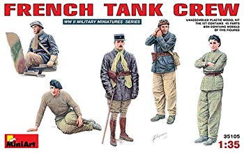 【中古】(未使用･未開封品)　ミニアート 1/35 フランス戦車兵フィギュアセット 第二次世界大戦 5体入り MA35105 プラモデル 7z28pnb
