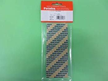 【中古】双葉電子工業 GY520用センサーテープ2MM BS3382 tf8su2k
